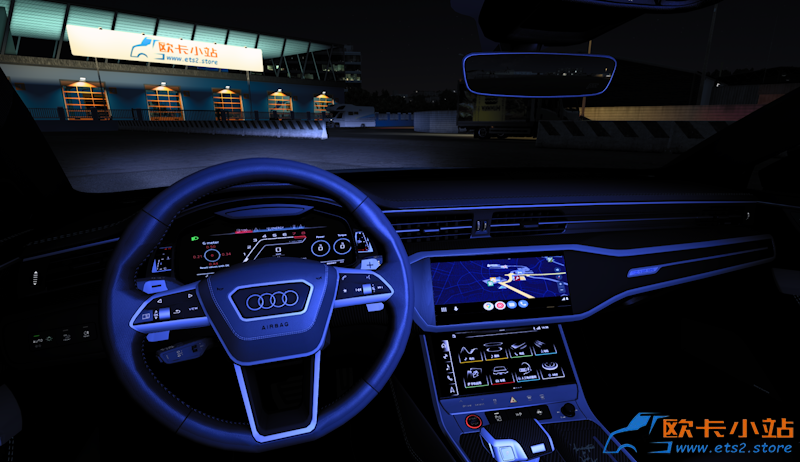 RS7 Performance 高性能版-夜间内饰灯.png