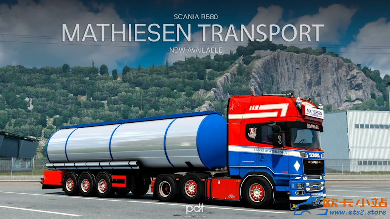 Scania R580.png