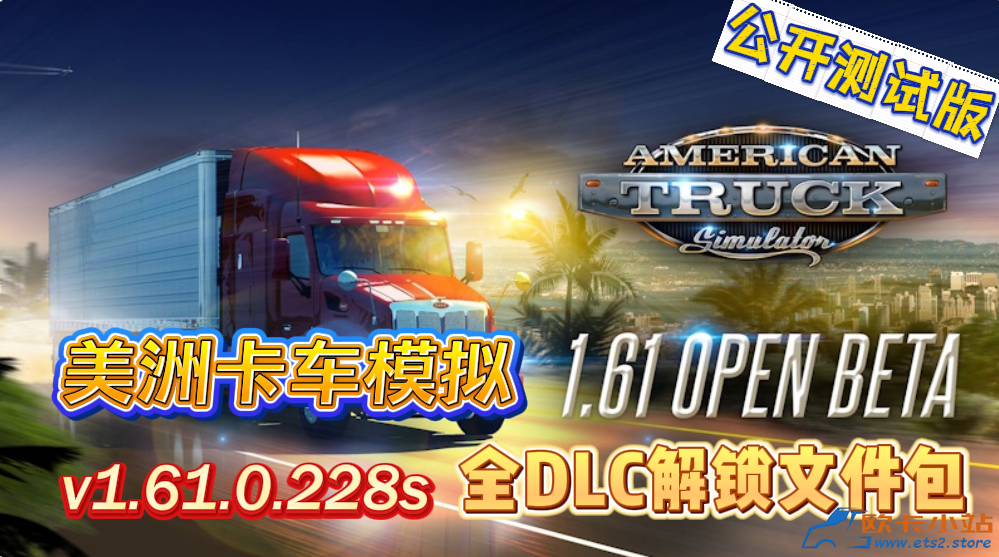屏幕截图 2026-09-02 192919.png 屏幕截图 2026-09-02 192919.png