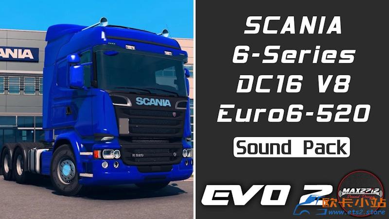 Scania-6-Series-520-DC16-V8-Sound-Pack-v1.5-1.60-ETS2.jpeg Scania-6-Series-520-DC16-V8-Sound-Pack-v1.5-1.60-ETS2.jpeg