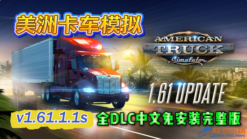 屏幕截图 2026-09-17 063607.png 屏幕截图 2026-09-17 063607.png