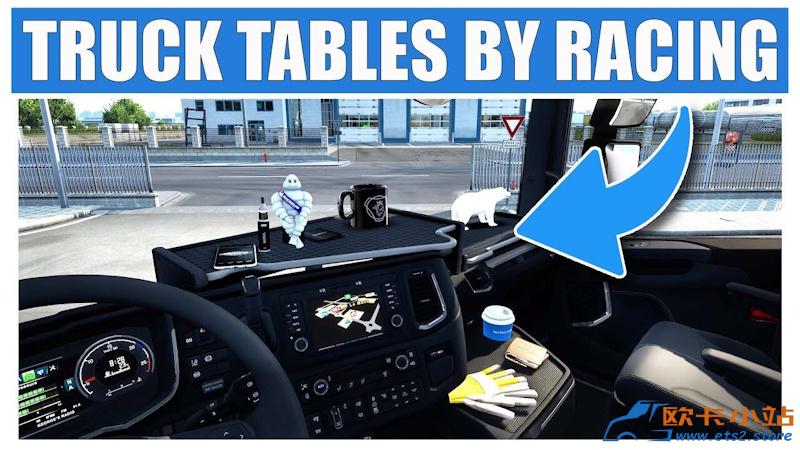Truck-Tables-Pack-v1.61-1.jpg
