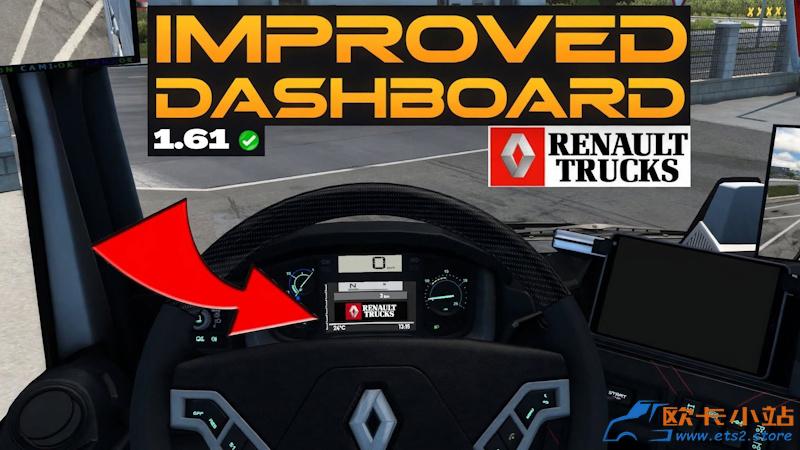 Renault-Range-T-Improved-Dashboard-v2.1-1.jpg Renault-Range-T-Improved-Dashboard-v2.1-1.jpg
