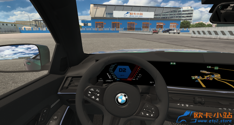 宝马 M340i xDrive-驾驶舱.png